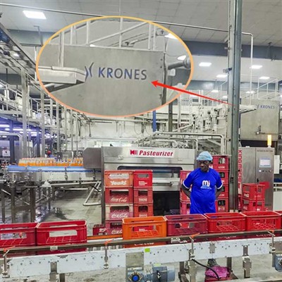 King Machine podporuje expanziu Coca-Cola s vysokou výkonnou linkou sýtenej f...