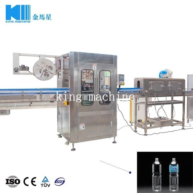 shrink labeling machine (11)